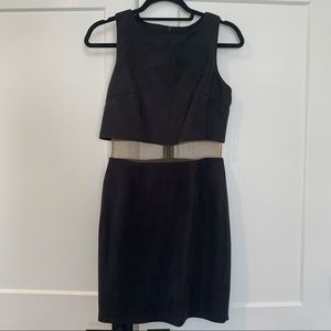 Faux two piece fitted cocktail dress